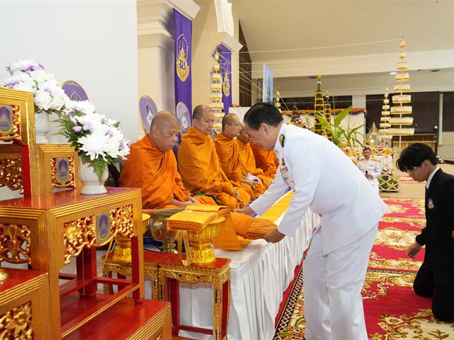 วันสถาปนามหาวิทยาลัยพะเยา ครบรอบ 15 ปี