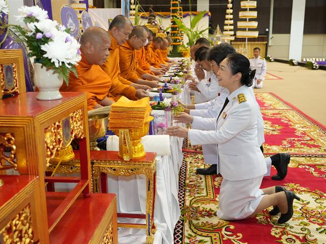 วันสถาปนามหาวิทยาลัยพะเยา ครบรอบ 15 ปี
