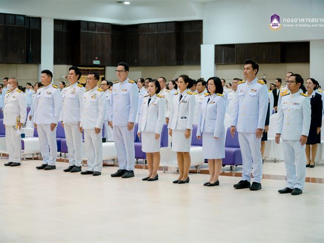 กองอาคารสถานที่ มหาวิทยาลัยพะเยา