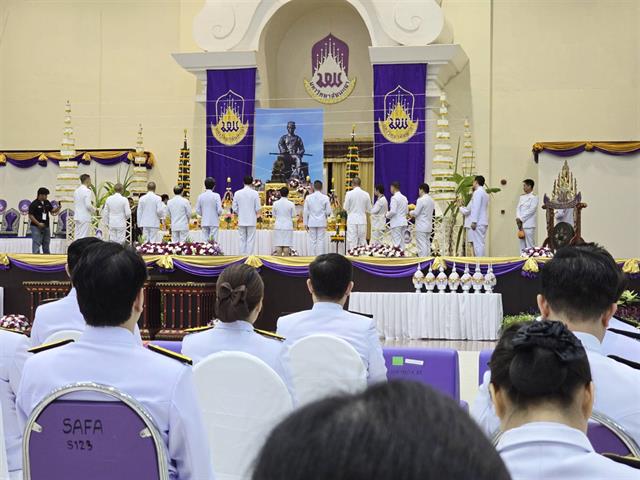สถาปนาครบรอบ 15 ปี มหาวิทยาลัยพะเยา