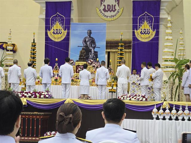 สถาปนาครบรอบ 15 ปี มหาวิทยาลัยพะเยา
