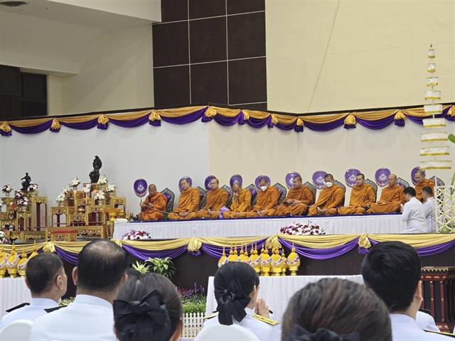 สถาปนาครบรอบ 15 ปี มหาวิทยาลัยพะเยา