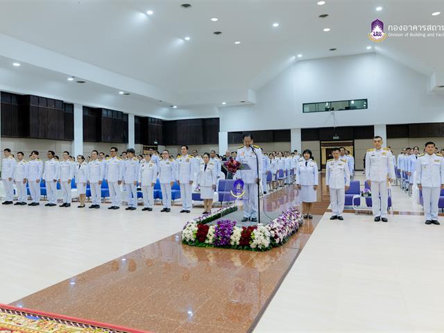 กองอาคารสถานที่ มหาวิทยาลัยพะเยา