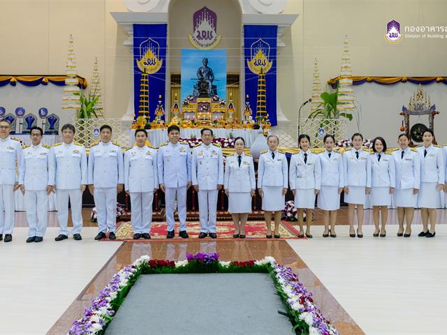กองอาคารสถานที่ มหาวิทยาลัยพะเยา