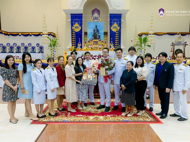 กองอาคารสถานที่ มหาวิทยาลัยพะเยา
