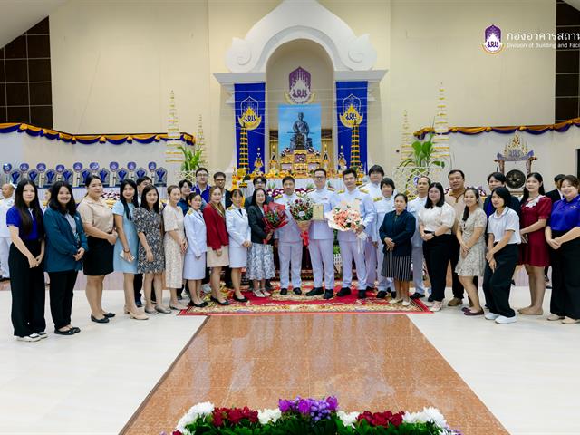 กองอาคารสถานที่ มหาวิทยาลัยพะเยา
