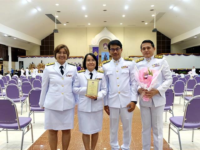 คณะวิทยาศาสตร์ มหาวิทยาลัยพะเยา