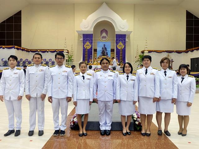 คณะวิทยาศาสตร์ มหาวิทยาลัยพะเยา