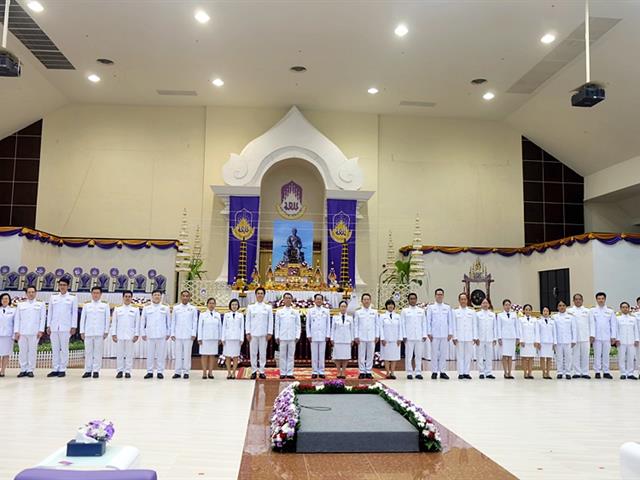 คณะวิทยาศาสตร์ มหาวิทยาลัยพะเยา