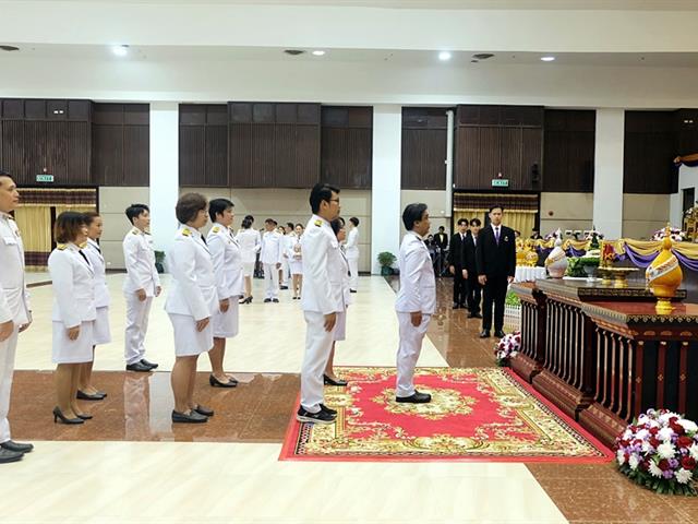 คณะวิทยาศาสตร์ มหาวิทยาลัยพะเยา