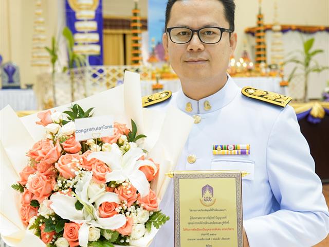 ศูนย์สิ่งแวดล้อมและการจัดการที่ยั่งยืน มหาวิทยาลัยพะเยา ร่วมพิธี ครบรอบ 15 ปี วันสถาปนามหาวิทยาลัยพะเยา 