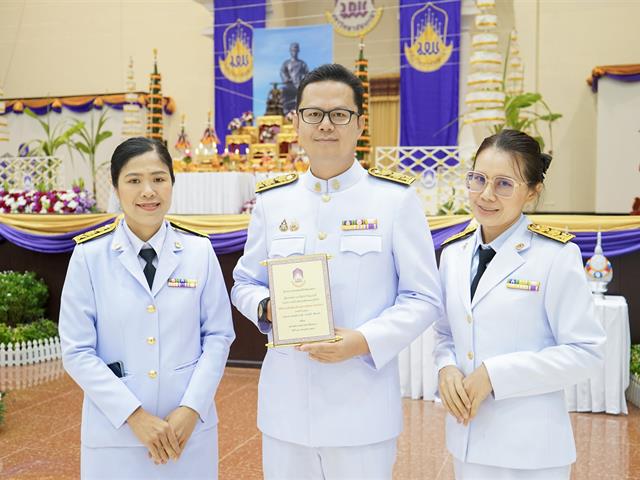 ศูนย์สิ่งแวดล้อมและการจัดการที่ยั่งยืน มหาวิทยาลัยพะเยา ร่วมพิธี ครบรอบ 15 ปี วันสถาปนามหาวิทยาลัยพะเยา 