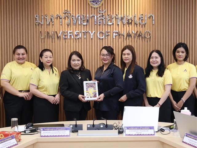 วิทยาลัยการจัดการ มหาวิทยาลัยพะเยา จัดอบรมเชิงปฏิบัติการ “การตรวจประเมินสำนักงานสีเขียวภายในสำนักงาน” (เกณฑ์ใหม่) 