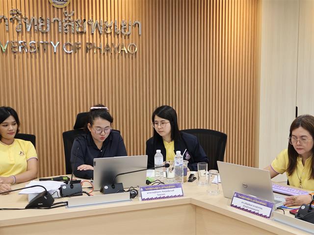 วิทยาลัยการจัดการ มหาวิทยาลัยพะเยา จัดอบรมเชิงปฏิบัติการ “การตรวจประเมินสำนักงานสีเขียวภายในสำนักงาน” (เกณฑ์ใหม่) 