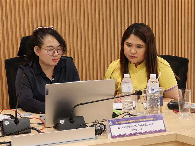 วิทยาลัยการจัดการ มหาวิทยาลัยพะเยา จัดอบรมเชิงปฏิบัติการ “การตรวจประเมินสำนักงานสีเขียวภายในสำนักงาน” (เกณฑ์ใหม่) 
