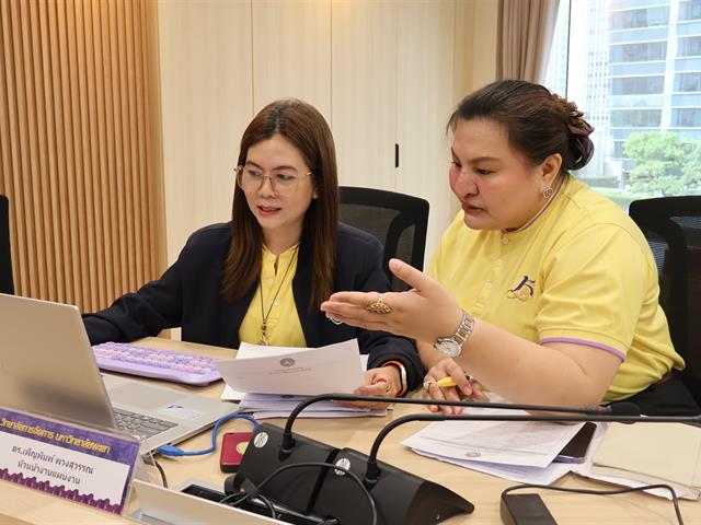 วิทยาลัยการจัดการ มหาวิทยาลัยพะเยา จัดอบรมเชิงปฏิบัติการ “การตรวจประเมินสำนักงานสีเขียวภายในสำนักงาน” (เกณฑ์ใหม่) 