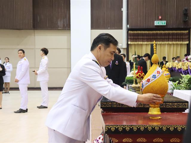 วันสถาปนามหาวิทยาลัยพะเยา
