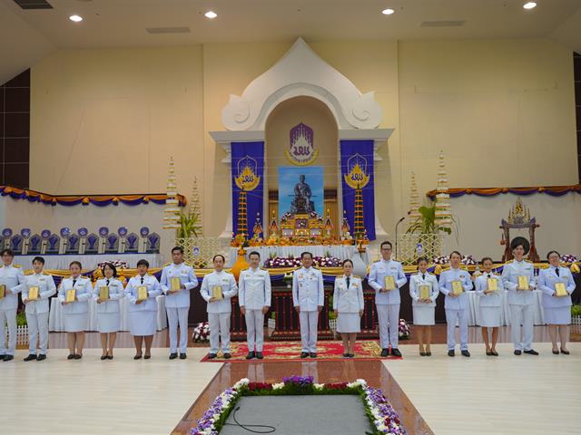 วันสถาปนามหาวิทยาลัยพะเยา