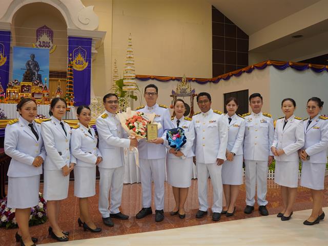 วันสถาปนามหาวิทยาลัยพะเยา