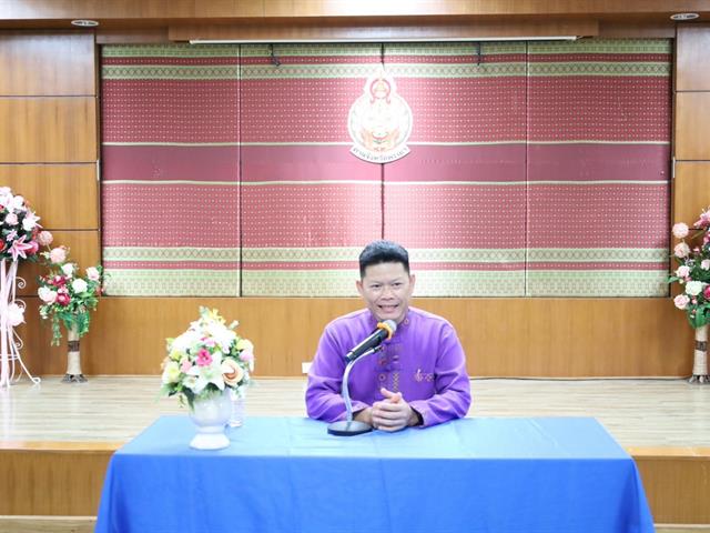 ศาลจังหวัดพะเยา