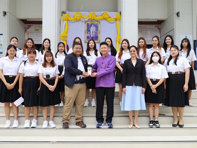 ศาลจังหวัดพะเยา