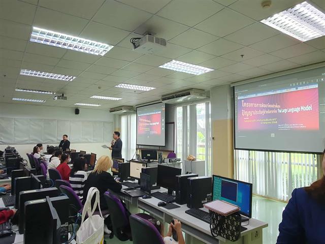 AI ด้านการแพทย์