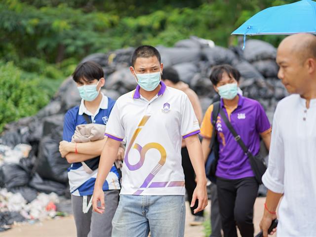 ศูนย์สิ่งแวดล้อมและการจัดการที่ยั่งยืน มหาวิทยาลัยพะเยา