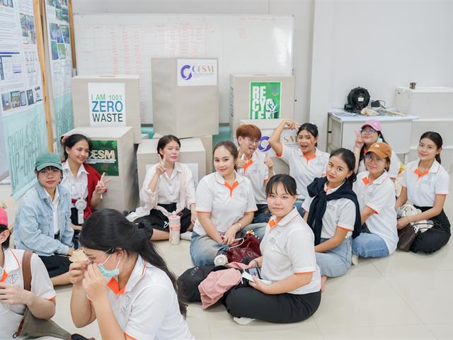 ศูนย์สิ่งแวดล้อมและการจัดการที่ยั่งยืน มหาวิทยาลัยพะเยา