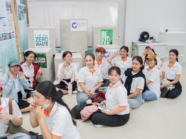 ศูนย์สิ่งแวดล้อมและการจัดการที่ยั่งยืน มหาวิทยาลัยพะเยา