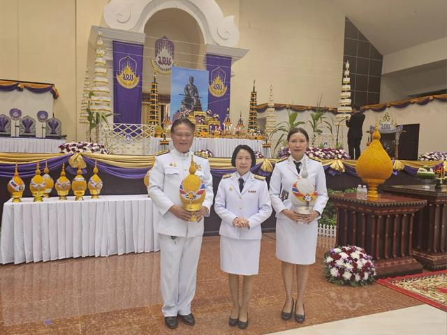วิทยาเขตเชียงราย ร่วมพิธีวันสถาปนามหาวิทยาลัยพะเยา ครบรอบ 15 ปี