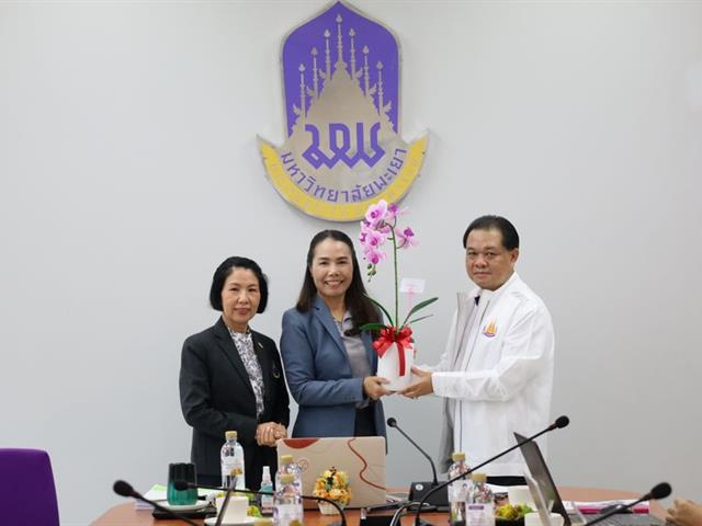 วิทยาเขตเชียงราย ต้อนรับสหพันธ์ครูเชียงราย