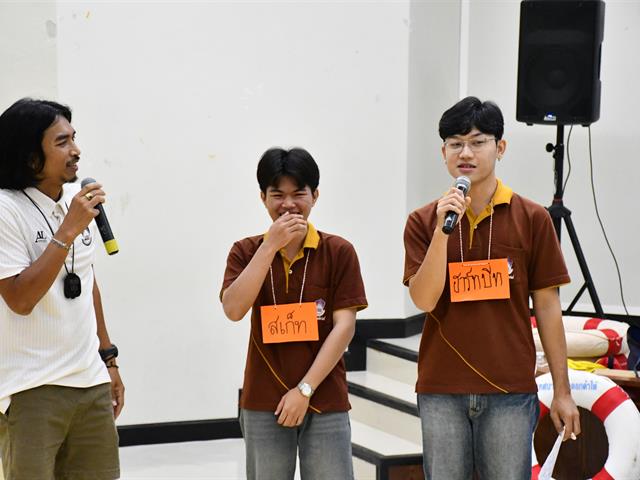 วิทยาลัยการศึกษา ดำเนินการจัดกิจกรรมค่ายสายใยผู้นำกิจกรรม สานสัมพันธ์สโมสรนิสิตวิทยาลัยการศึกษา 2568