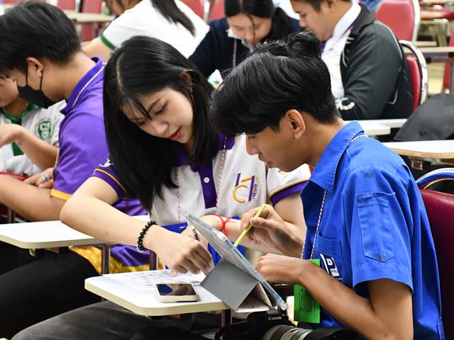 วิทยาลัยการศึกษา ดำเนินการจัดกิจกรรมค่ายสายใยผู้นำกิจกรรม สานสัมพันธ์สโมสรนิสิตวิทยาลัยการศึกษา 2568