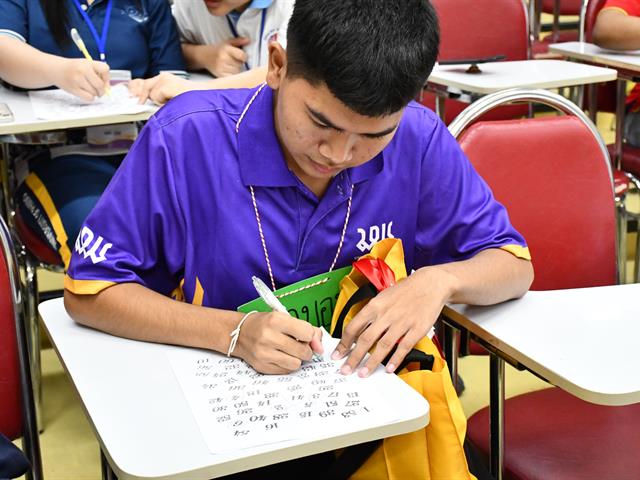 วิทยาลัยการศึกษา ดำเนินการจัดกิจกรรมค่ายสายใยผู้นำกิจกรรม สานสัมพันธ์สโมสรนิสิตวิทยาลัยการศึกษา 2568
