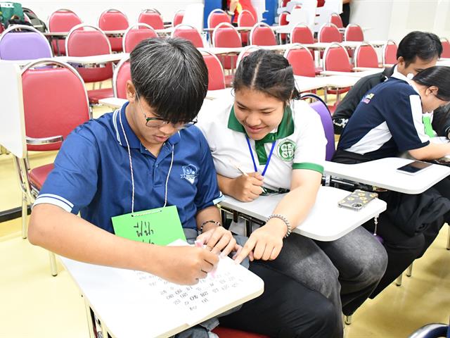วิทยาลัยการศึกษา ดำเนินการจัดกิจกรรมค่ายสายใยผู้นำกิจกรรม สานสัมพันธ์สโมสรนิสิตวิทยาลัยการศึกษา 2568