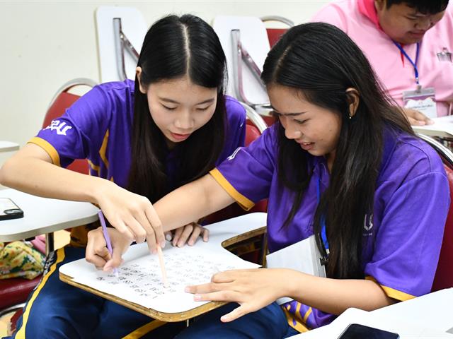 วิทยาลัยการศึกษา ดำเนินการจัดกิจกรรมค่ายสายใยผู้นำกิจกรรม สานสัมพันธ์สโมสรนิสิตวิทยาลัยการศึกษา 2568