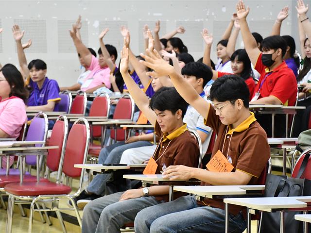 วิทยาลัยการศึกษา ดำเนินการจัดกิจกรรมค่ายสายใยผู้นำกิจกรรม สานสัมพันธ์สโมสรนิสิตวิทยาลัยการศึกษา 2568