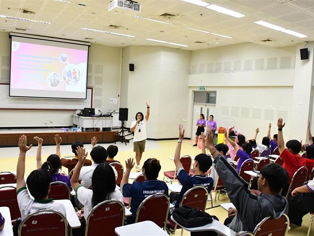 วิทยาลัยการศึกษา ดำเนินการจัดกิจกรรมค่ายสายใยผู้นำกิจกรรม สานสัมพันธ์สโมสรนิสิตวิทยาลัยการศึกษา 2568