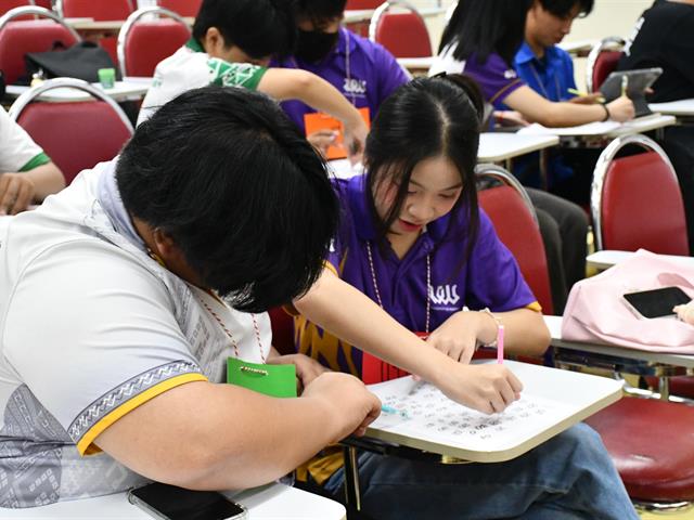 วิทยาลัยการศึกษา ดำเนินการจัดกิจกรรมค่ายสายใยผู้นำกิจกรรม สานสัมพันธ์สโมสรนิสิตวิทยาลัยการศึกษา 2568