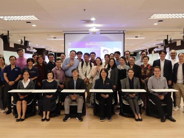 คณะศิลปศาสตร์เข้าร่วมโครงการอบรมผู้ประเมินคุณภาพการศึกษาภายใน (UP-EdPEx Assessor) จัดโดย สถาบันนวัตกรรมการเรียนรู้ มหาวิทยาลัยพะเยา