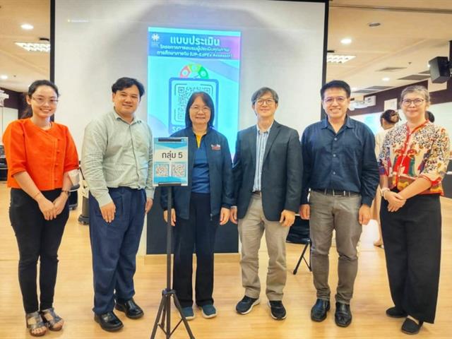 คณะศิลปศาสตร์เข้าร่วมโครงการอบรมผู้ประเมินคุณภาพการศึกษาภายใน (UP-EdPEx Assessor) จัดโดย สถาบันนวัตกรรมการเรียนรู้ มหาวิทยาลัยพะเยา