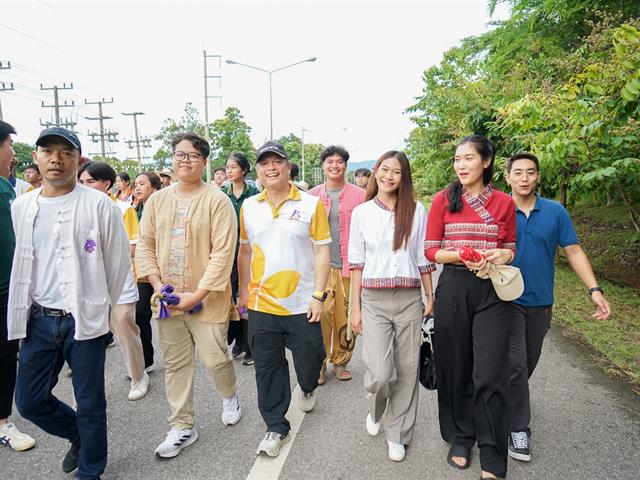 ศูนย์สิ่งแวดล้อมและการจัดการที่ยั่งยืน มหาวิทยาลัยพะเยา ร่วมประเพณีเดินขึ้น ม. ประจำปี 2568