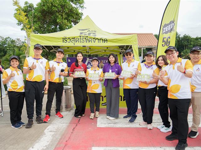 ศูนย์สิ่งแวดล้อมและการจัดการที่ยั่งยืน มหาวิทยาลัยพะเยา ร่วมประเพณีเดินขึ้น ม. ประจำปี 2568
