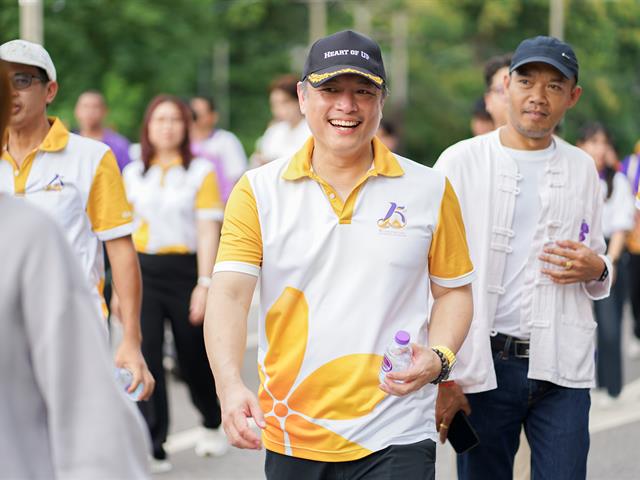ศูนย์สิ่งแวดล้อมและการจัดการที่ยั่งยืน มหาวิทยาลัยพะเยา ร่วมประเพณีเดินขึ้น ม. ประจำปี 2568