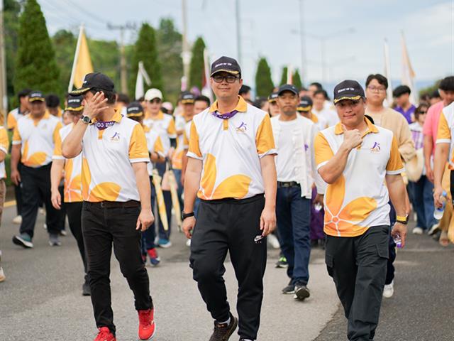 ศูนย์สิ่งแวดล้อมและการจัดการที่ยั่งยืน มหาวิทยาลัยพะเยา ร่วมประเพณีเดินขึ้น ม. ประจำปี 2568