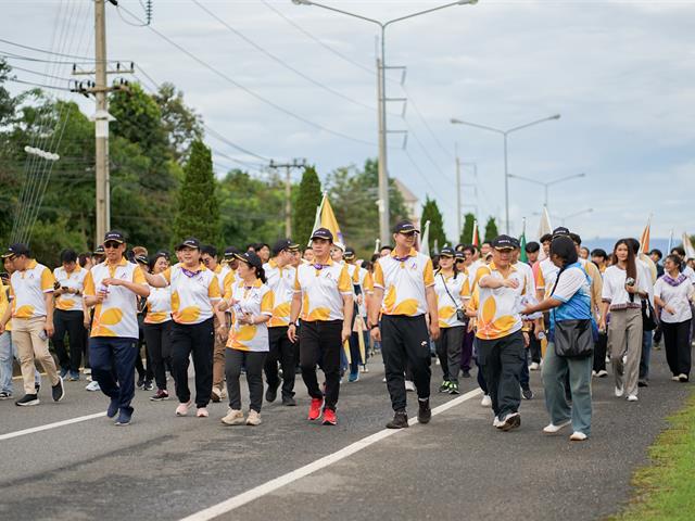 ศูนย์สิ่งแวดล้อมและการจัดการที่ยั่งยืน มหาวิทยาลัยพะเยา ร่วมประเพณีเดินขึ้น ม. ประจำปี 2568