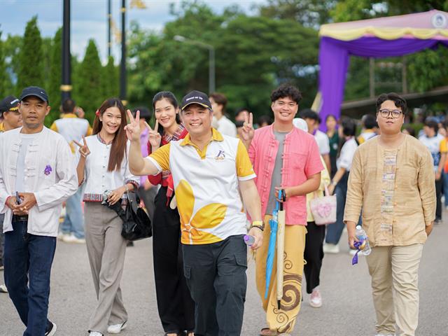 ศูนย์สิ่งแวดล้อมและการจัดการที่ยั่งยืน มหาวิทยาลัยพะเยา ร่วมประเพณีเดินขึ้น ม. ประจำปี 2568