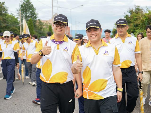 ศูนย์สิ่งแวดล้อมและการจัดการที่ยั่งยืน มหาวิทยาลัยพะเยา ร่วมประเพณีเดินขึ้น ม. ประจำปี 2568