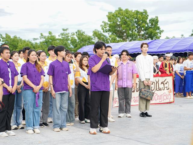 ศูนย์สิ่งแวดล้อมและการจัดการที่ยั่งยืน มหาวิทยาลัยพะเยา ร่วมประเพณีเดินขึ้น ม. ประจำปี 2568