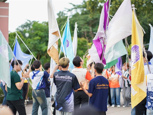 ศูนย์สิ่งแวดล้อมและการจัดการที่ยั่งยืน มหาวิทยาลัยพะเยา ร่วมประเพณีเดินขึ้น ม. ประจำปี 2568